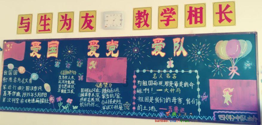 为什么叫三角冲击碾？三角冲击碾怎样进行冲击碾压？